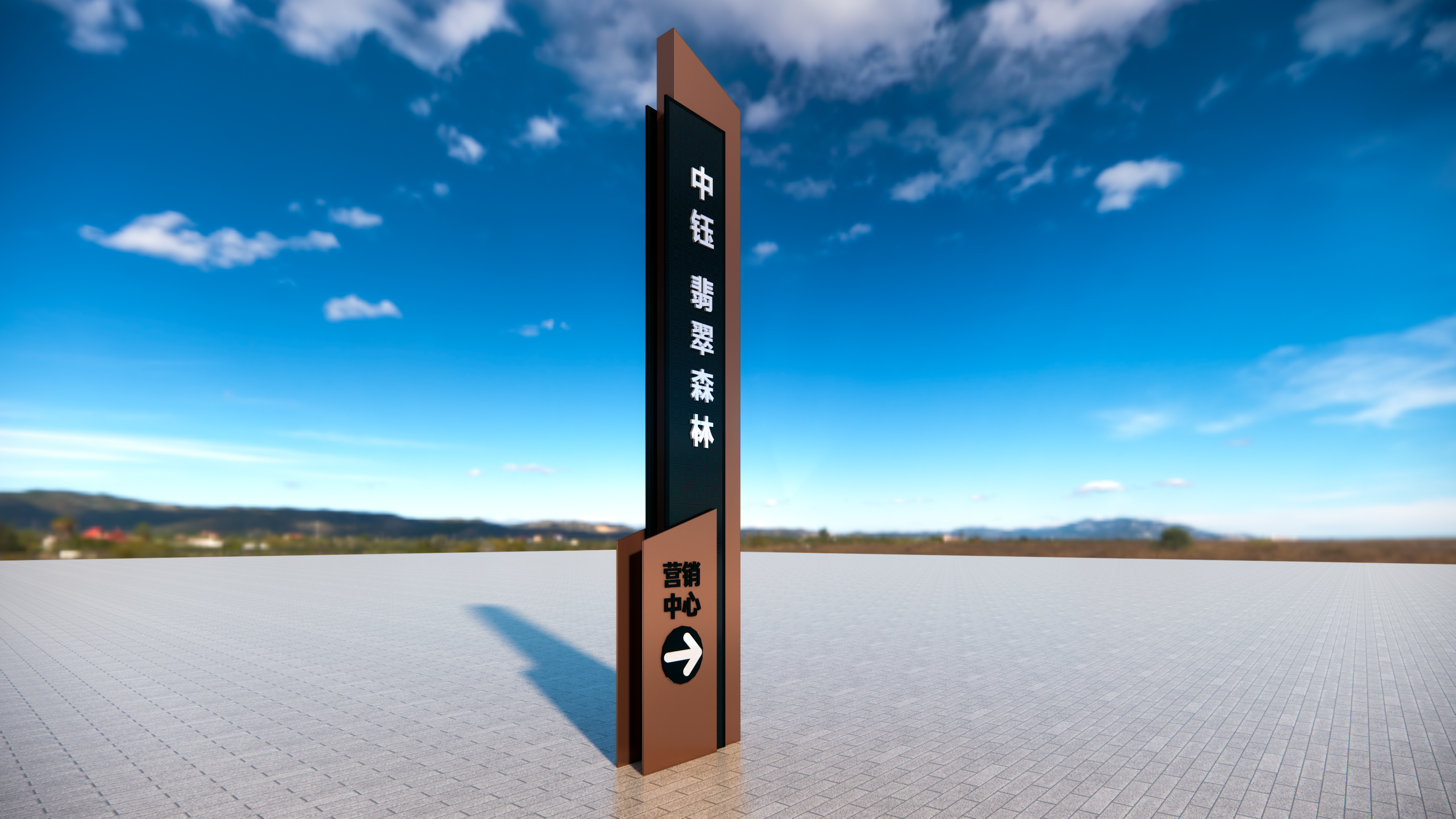 快速反應(yīng)，一周我們完成了中鈺地產(chǎn)翡翠森林精神堡壘的制作安裝工作